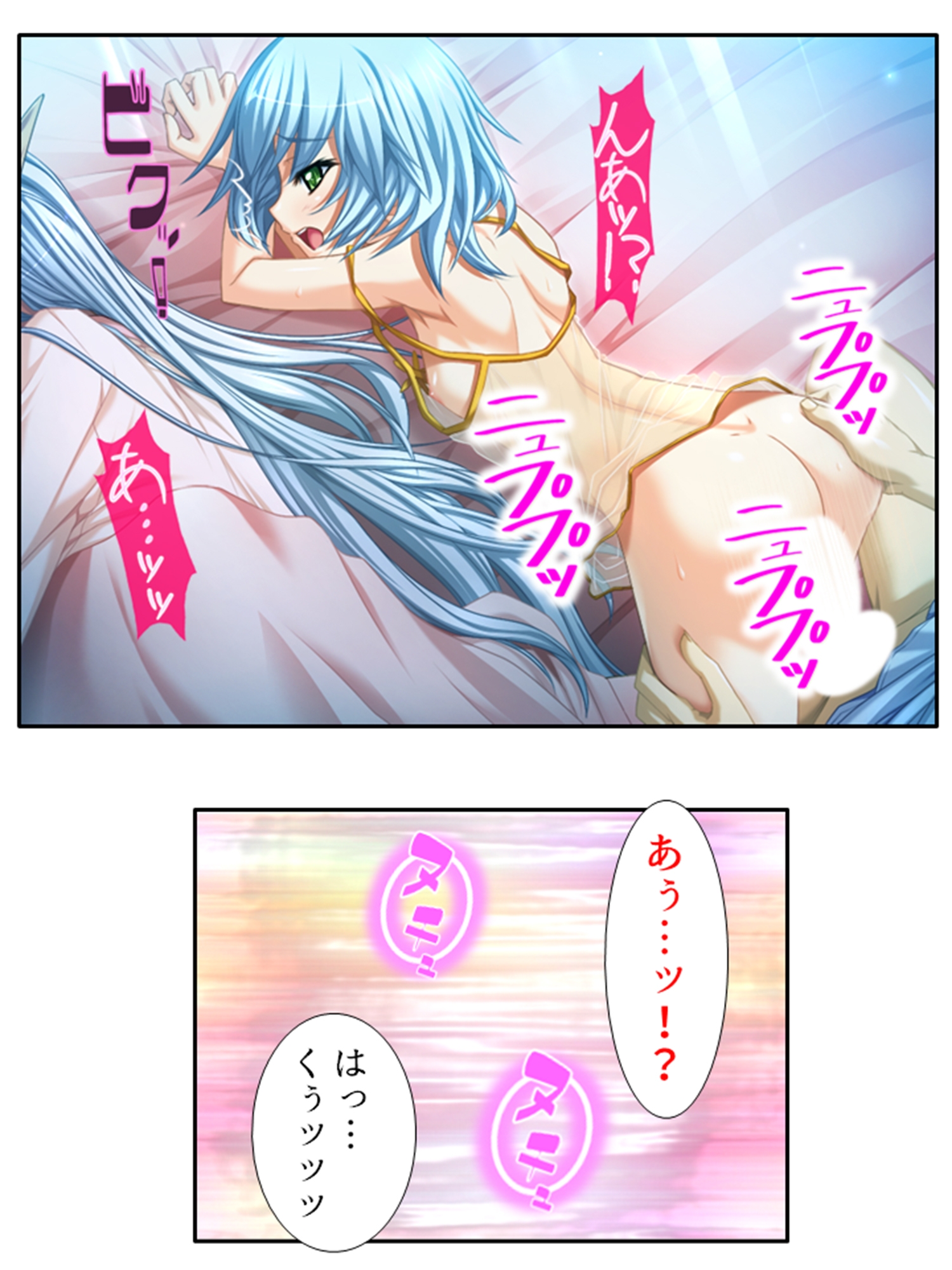 学園ごと異世界転移した僕の異種族ハーレム性体験 <総集編>
