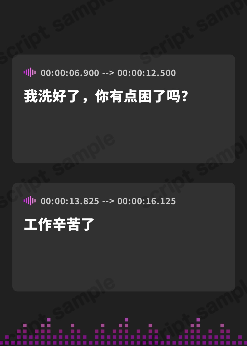 【簡体中文版】✅5大購入特典付✅【妊活NTR】寝取らせ妊活プラン~ゆるふわ清楚オホ堕ち妻×元カノ生ハメ誘惑~【妊活成功…?ボテ腹3P】