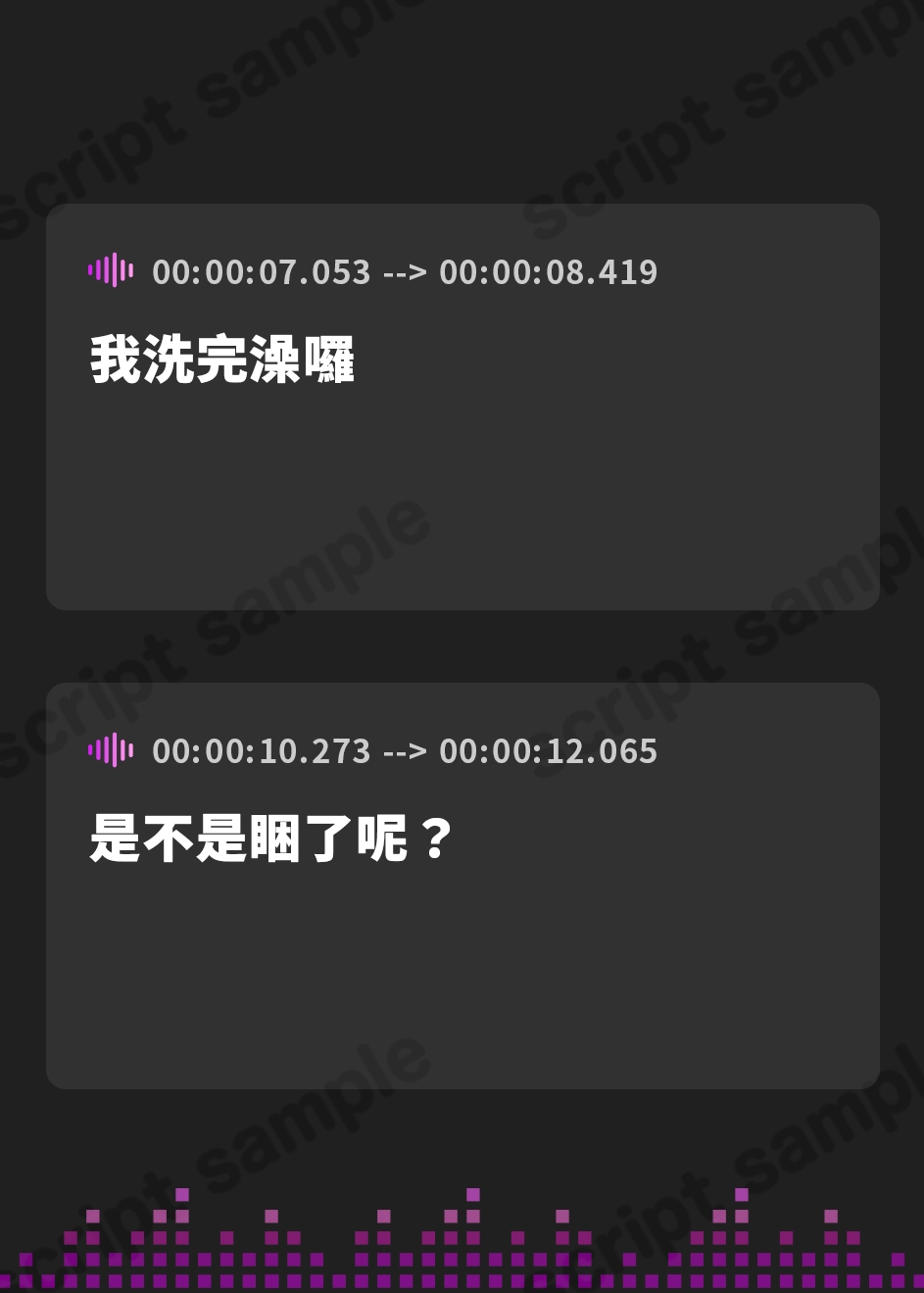 【繁体中文版】✅5大購入特典付✅【妊活NTR】寝取らせ妊活プラン～ゆるふわ清楚オホ堕ち妻×元カノ生ハメ誘惑～【妊活成功…?ボテ腹3P】