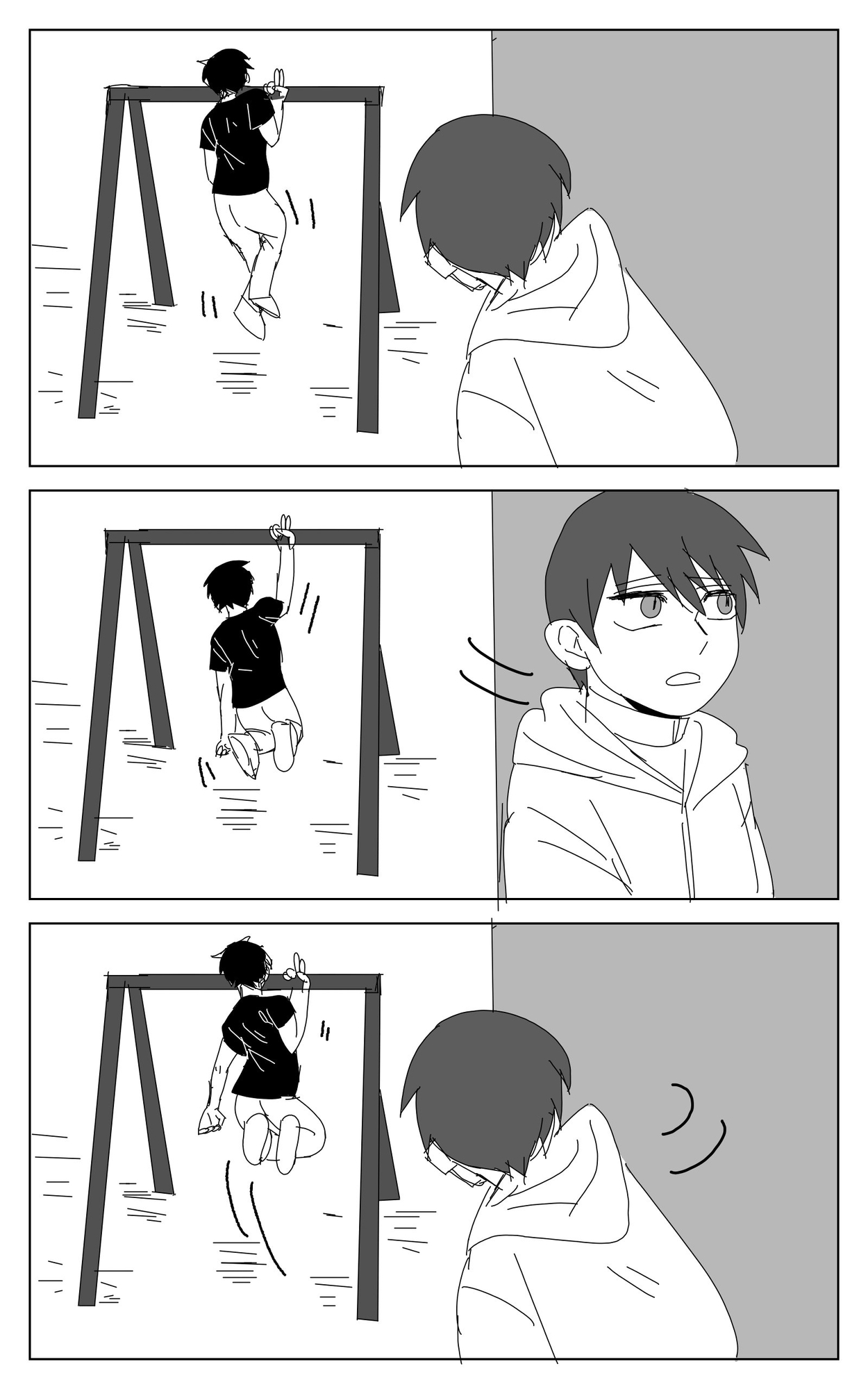 ハイラントの隻影(4)