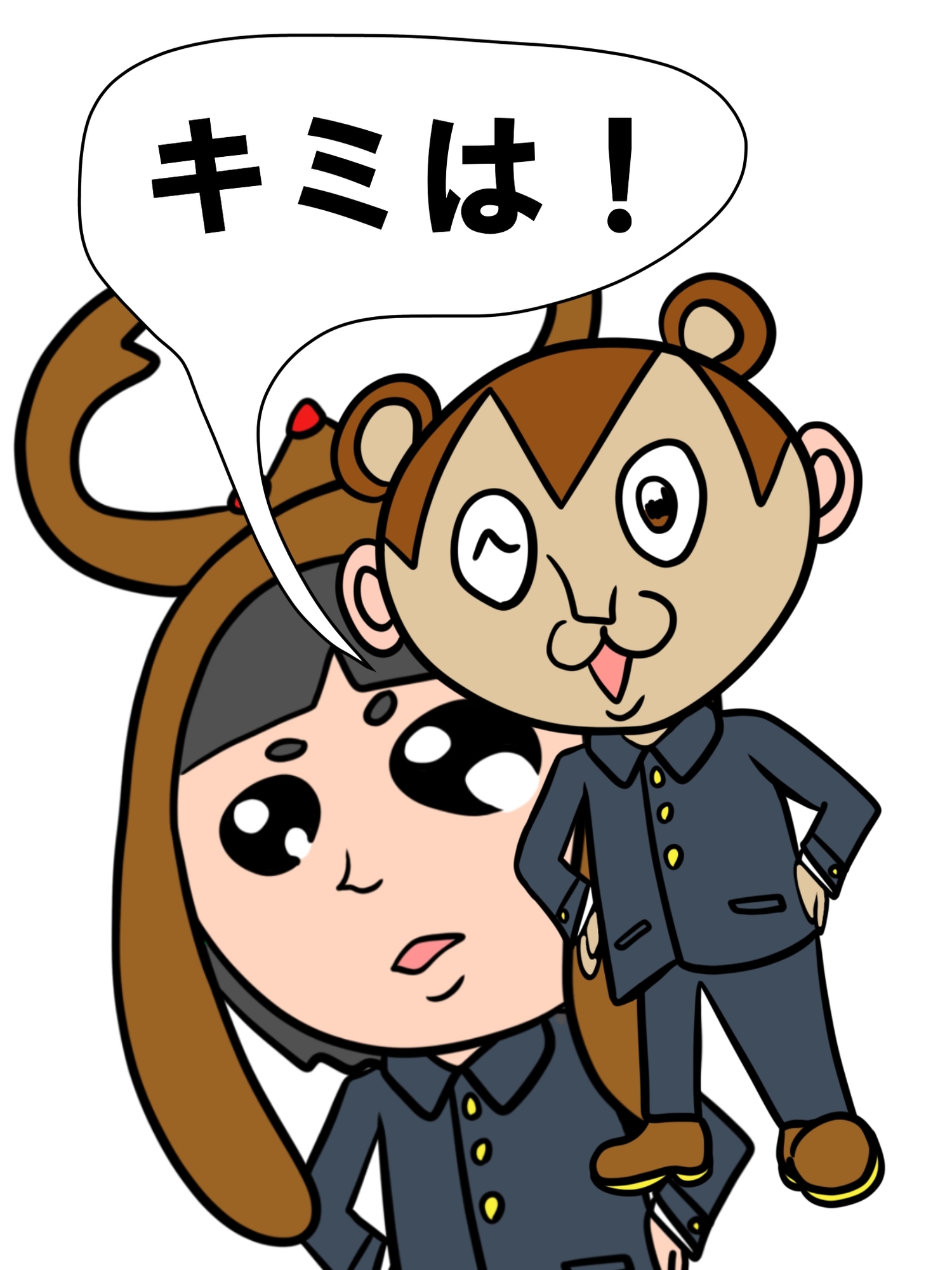 バンビ~の・ビギニング6巻