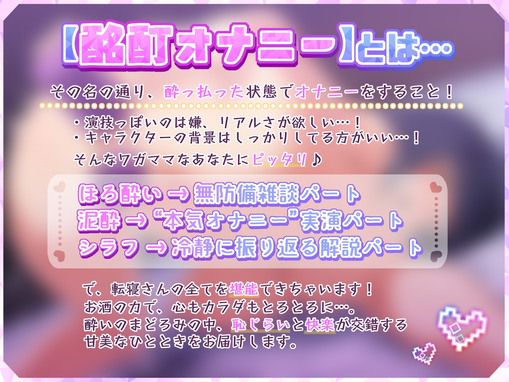 実演✅可愛すぎる裏垢女子✅二穴潮吹き酩酊オナニー【アナルバイブ&ディルドで連続絶頂】〜ささやき雑談→淫語連発濁点喘ぎ〜