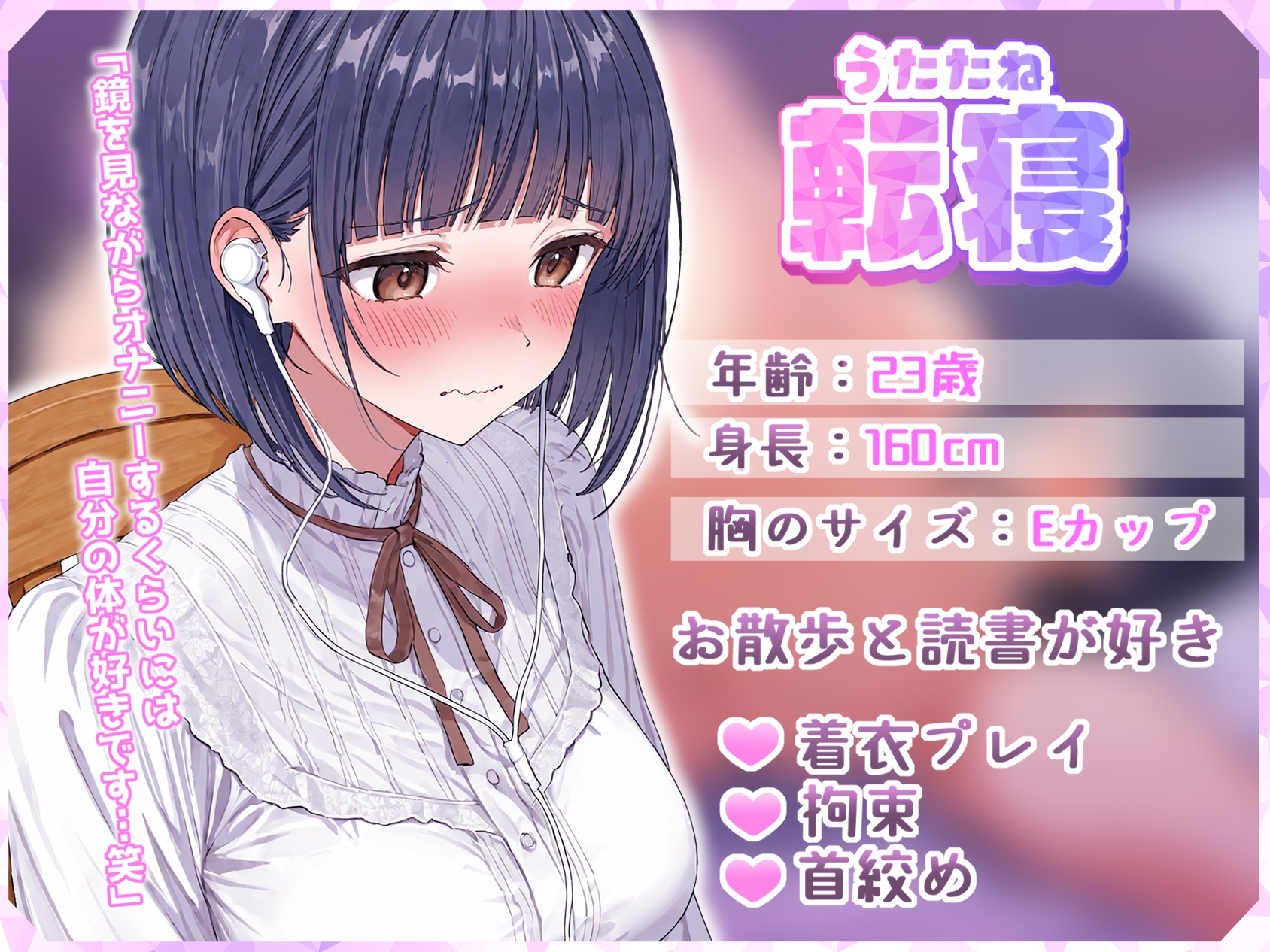 実演✅可愛すぎる裏垢女子✅二穴潮吹き酩酊オナニー【アナルバイブ&ディルドで連続絶頂】〜ささやき雑談→淫語連発濁点喘ぎ〜