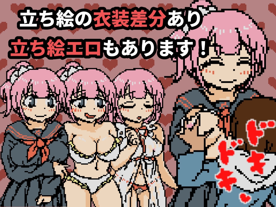 淫霊探偵ヒミコ