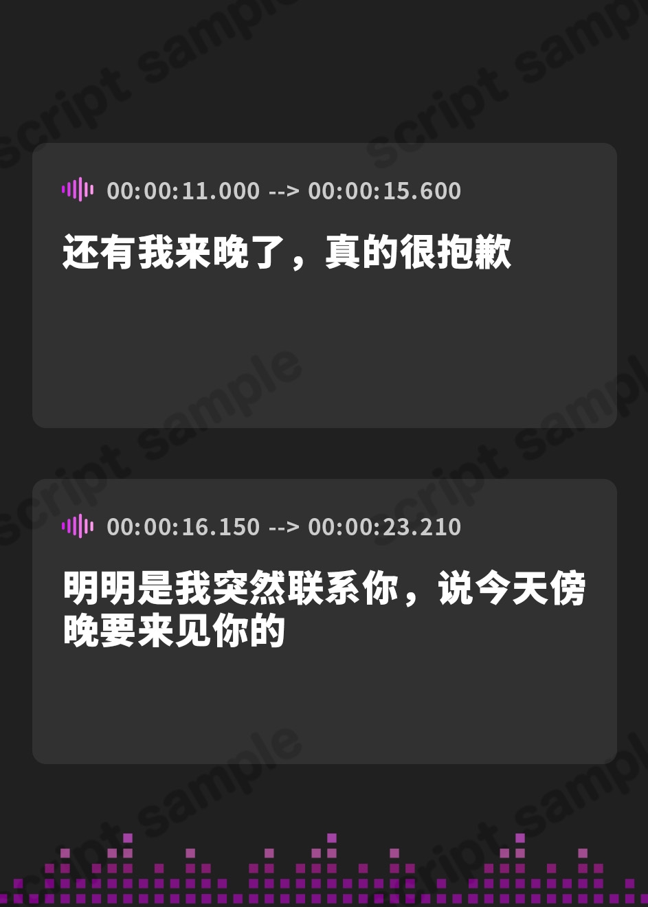【簡体中文版】【鬱シコ寝取られ】敬語系後輩彼女の完堕ち囁きNTR報告～目の前でデカチン寝取られ下品オホイキ～