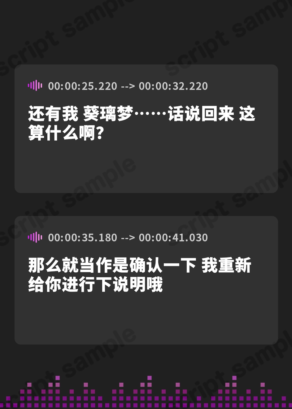 【簡体中文版】射精我慢進級試験で、男子みんながシコってるデカパイむちむちJKに媚びられて持ち上げられて、気持ちよ〜くどぴゅどぴゅどぴゅ〜っ♪こんなの絶対我慢できるわけがないっ!