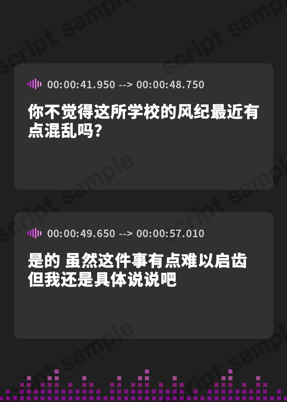 【簡体中文版】射精我慢進級試験で、男子みんながシコってるデカパイむちむちJKに媚びられて持ち上げられて、気持ちよ〜くどぴゅどぴゅどぴゅ〜っ♪こんなの絶対我慢できるわけがないっ!