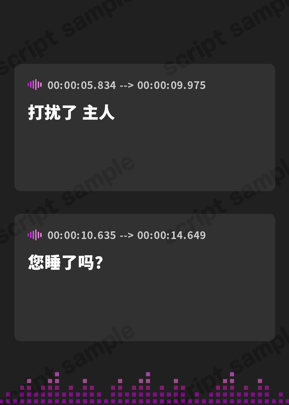 【簡体中文版】✅期間限定9大特典!✅心ほどける、双子のささやき。～今夜だけ、ふたり占めしたいメイドのお癒しASMR～