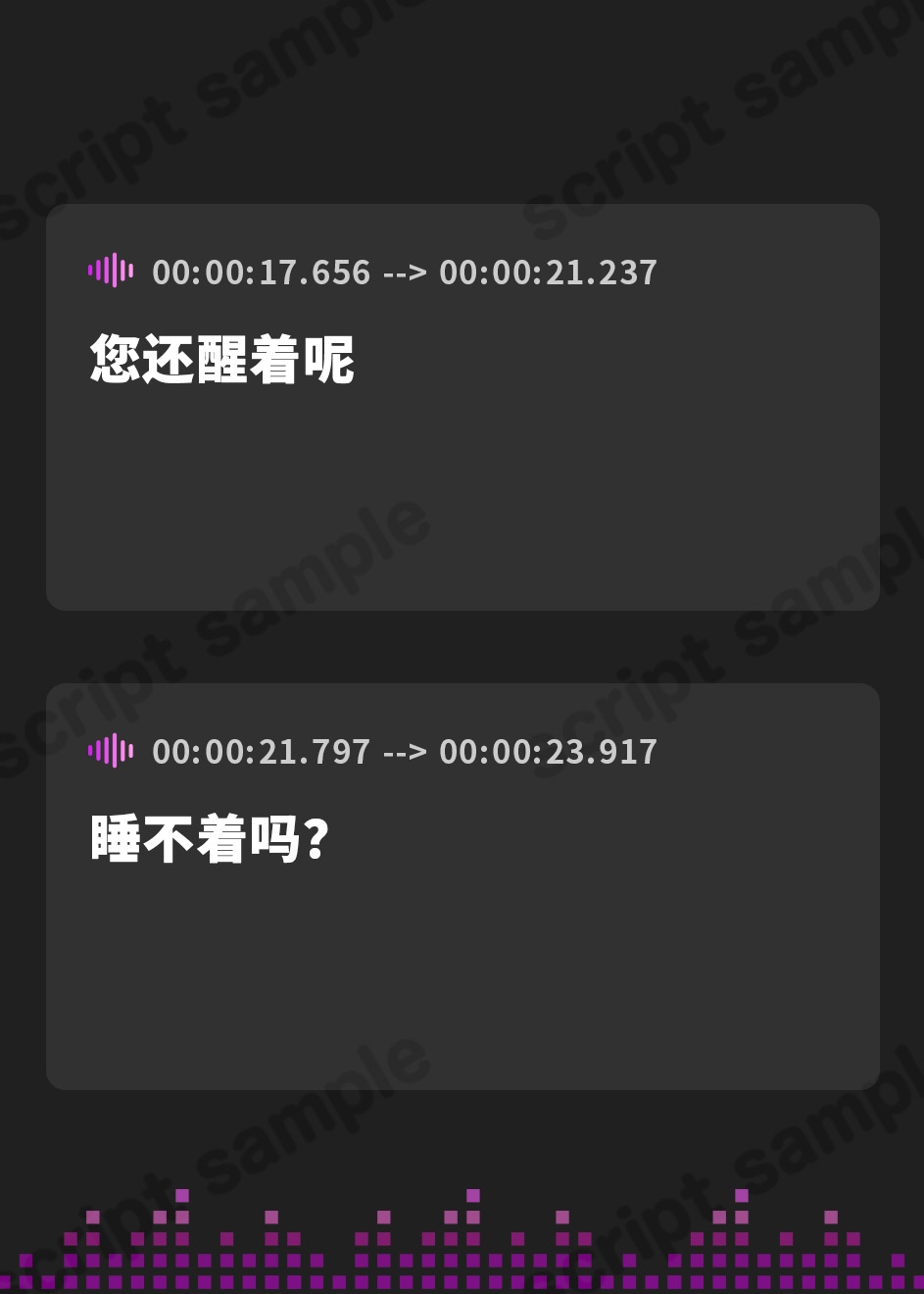 【簡体中文版】✅期間限定9大特典!✅心ほどける、双子のささやき。～今夜だけ、ふたり占めしたいメイドのお癒しASMR～