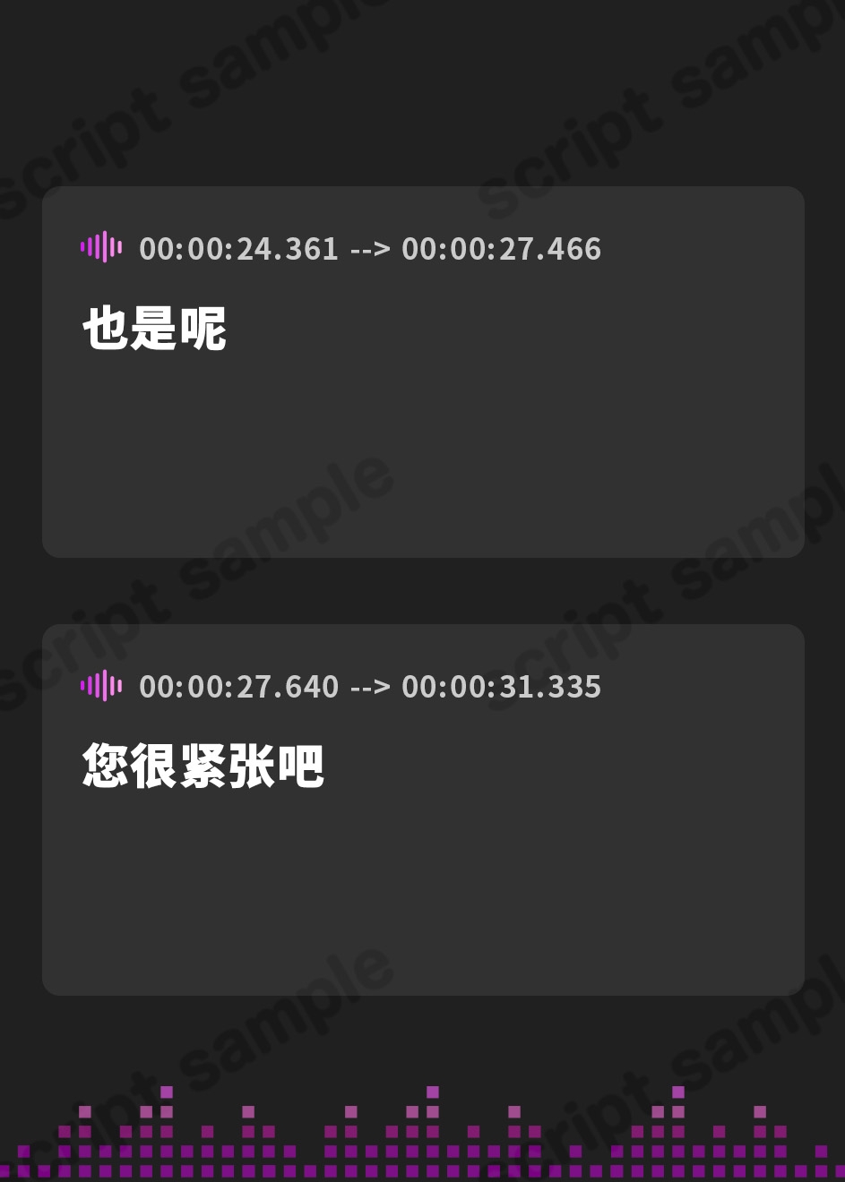 【簡体中文版】✅期間限定9大特典!✅心ほどける、双子のささやき。～今夜だけ、ふたり占めしたいメイドのお癒しASMR～