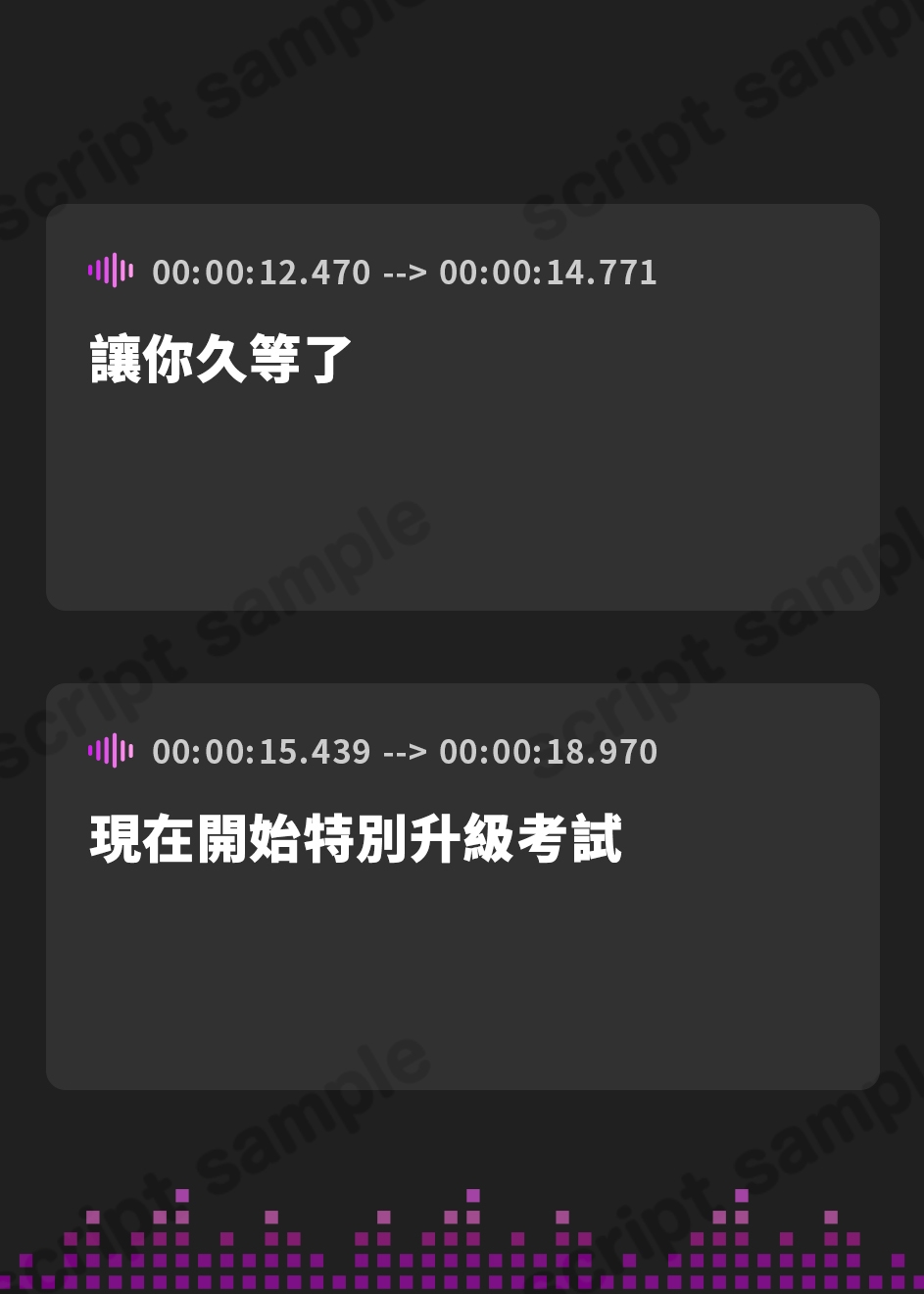 【繁体中文版】射精我慢進級試験で、男子みんながシコってるデカパイむちむちJKに媚びられて持ち上げられて、気持ちよ〜くどぴゅどぴゅどぴゅ〜っ♪こんなの絶対我慢できるわけがないっ!