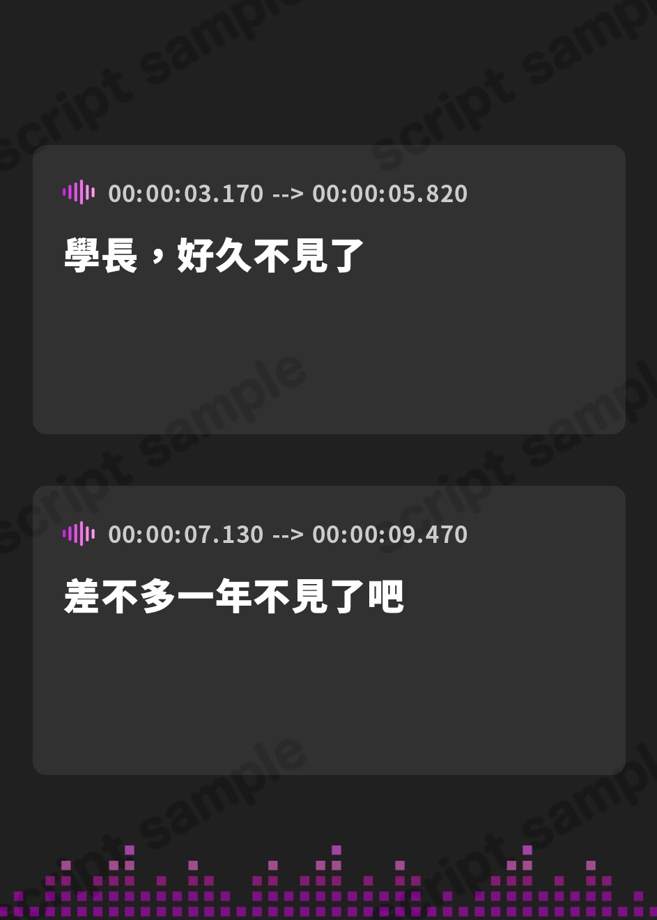 【繁体中文版】【鬱シコ寝取られ】敬語系後輩彼女の完堕ち囁きNTR報告~目の前でデカチン寝取られ下品オホイキ~