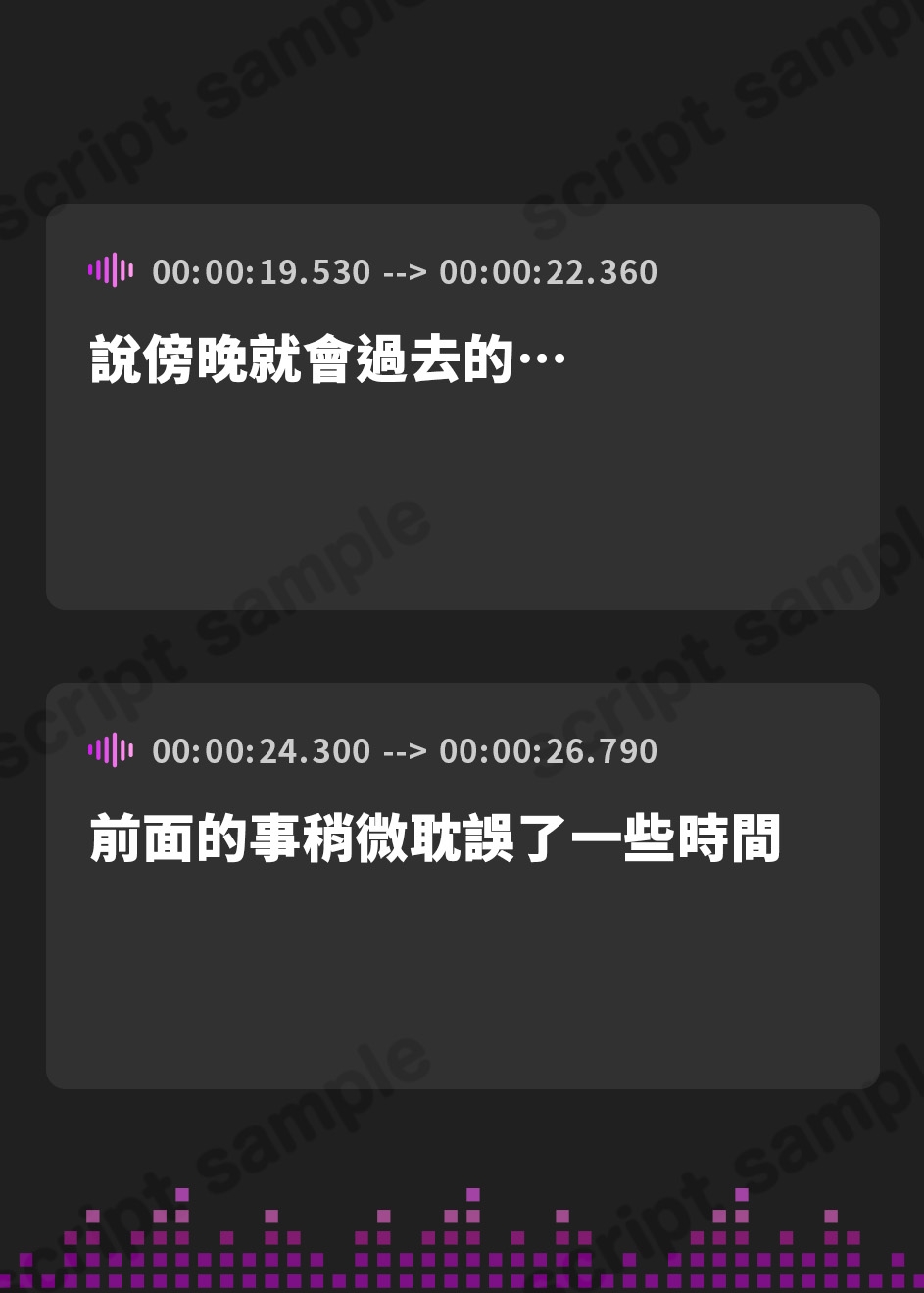 【繁体中文版】【鬱シコ寝取られ】敬語系後輩彼女の完堕ち囁きNTR報告~目の前でデカチン寝取られ下品オホイキ~