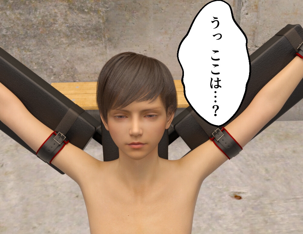 F/Mくすぐり監禁 Tickle Collection