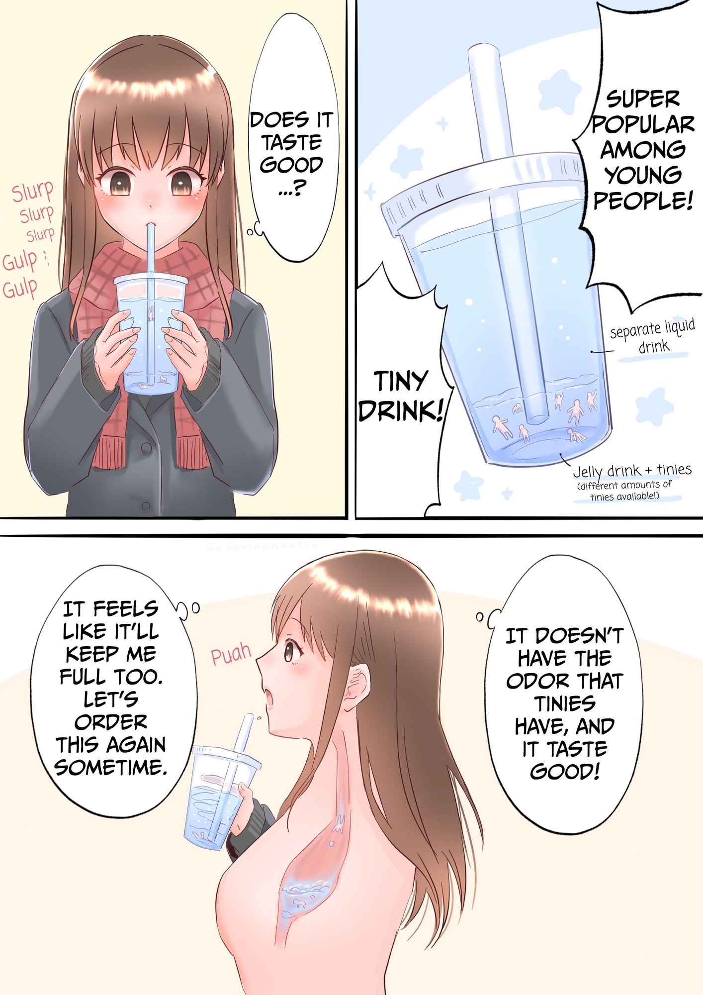 【英語版】巨大娘fantiaまとめ5