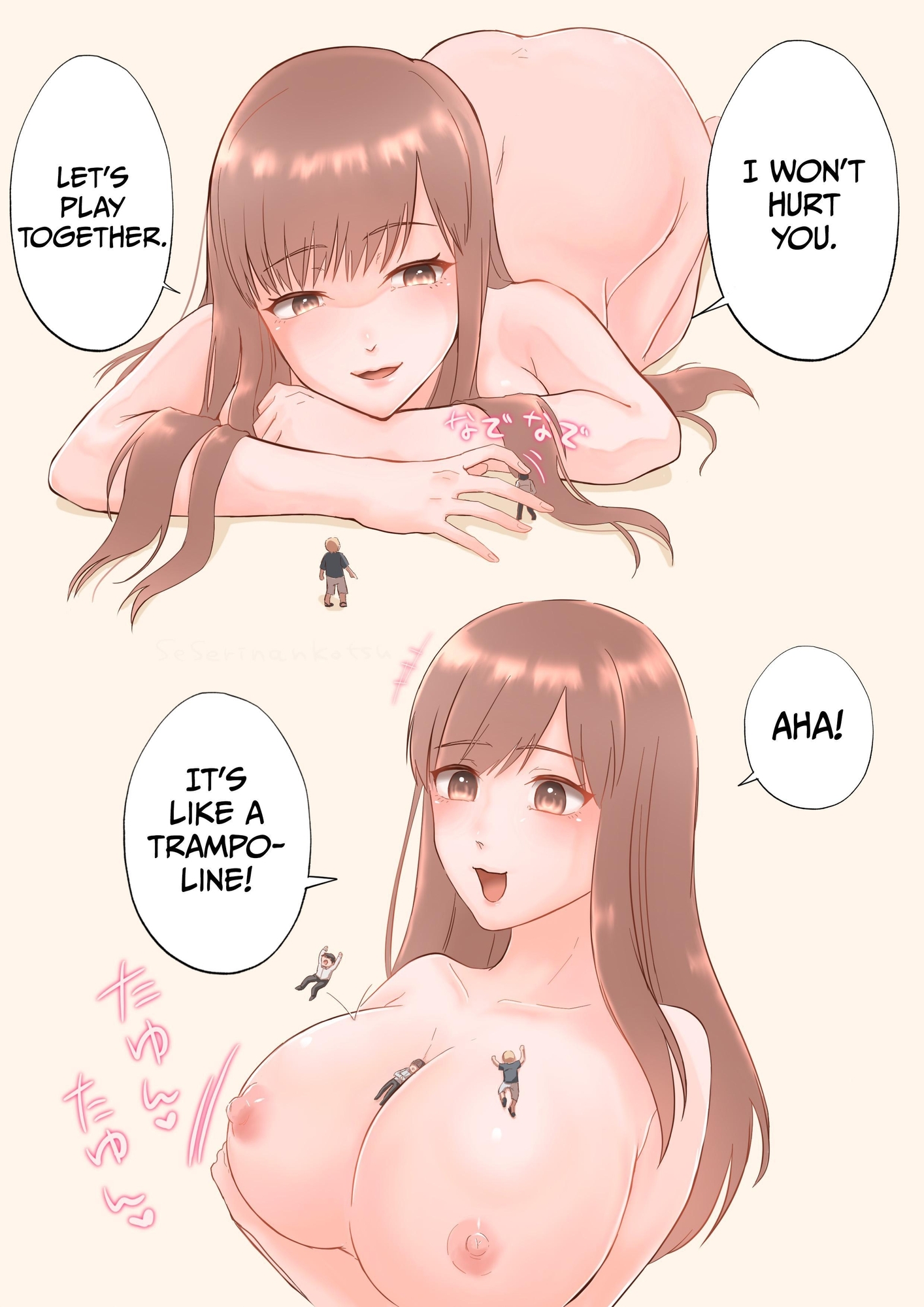 【英語版】巨大娘fantiaまとめ5