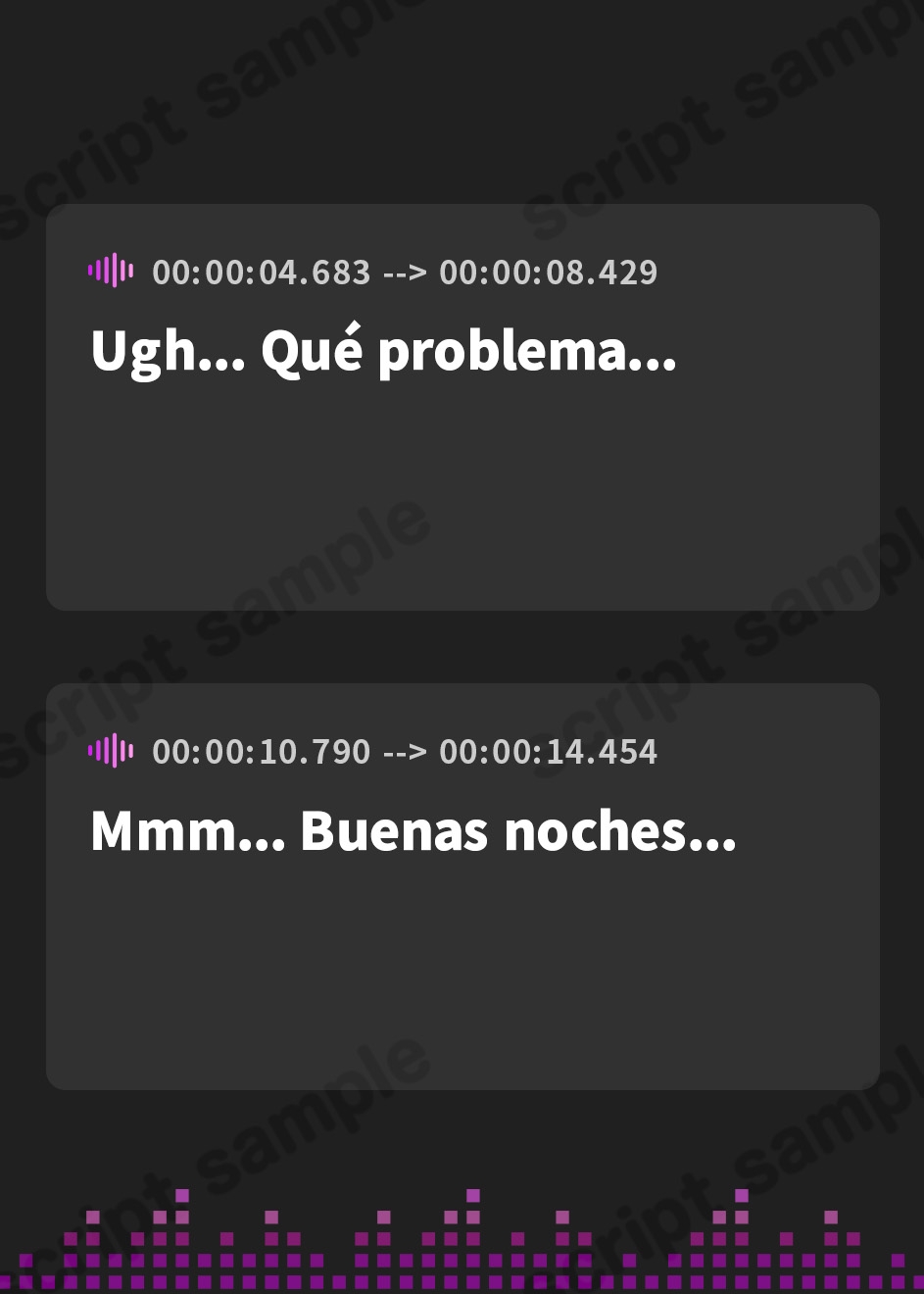 【スペイン語版】お泊りJK性活~ピザ屋バイトのギャルといちゃらぶえっち~【音声版】