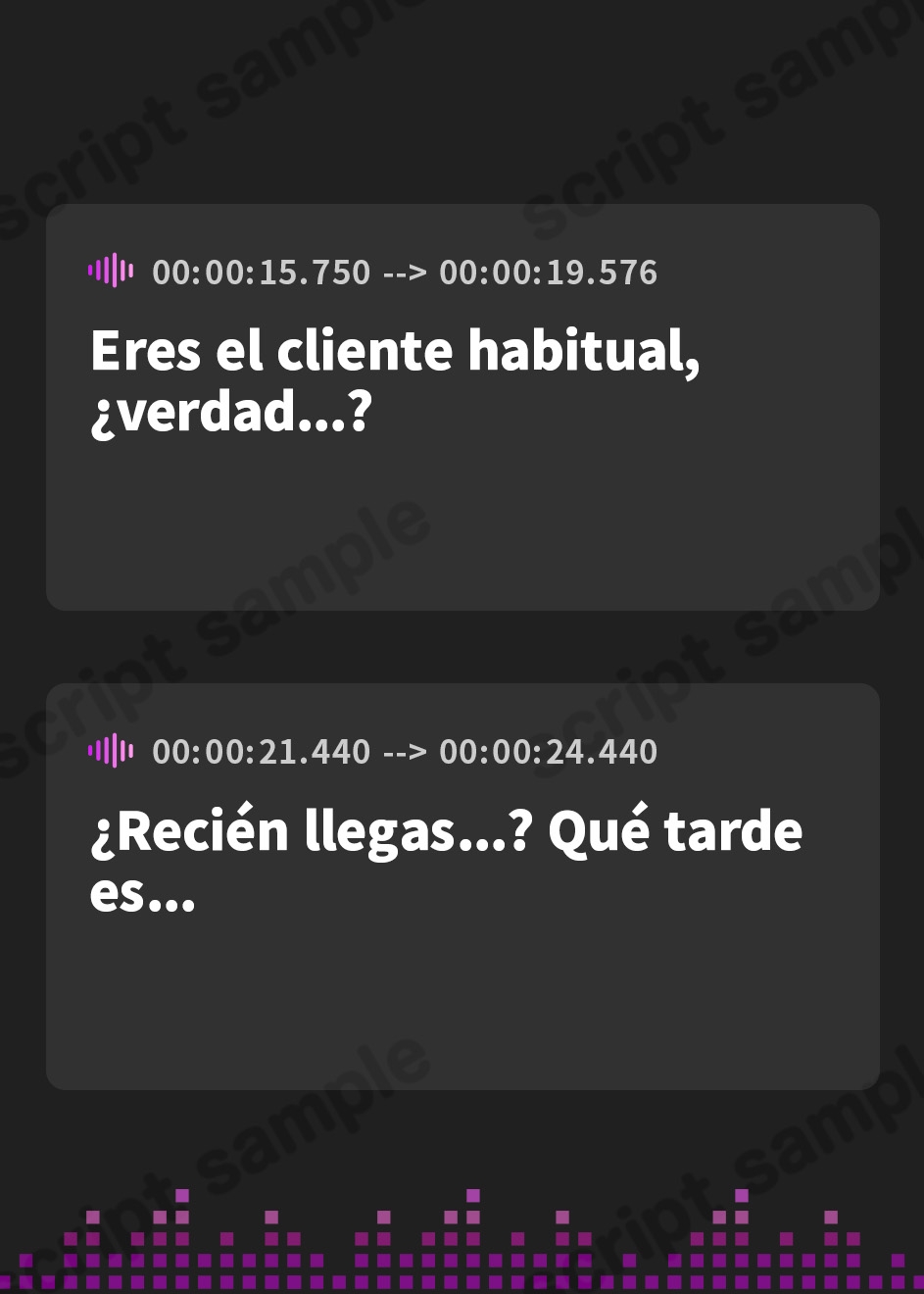 【スペイン語版】お泊りJK性活~ピザ屋バイトのギャルといちゃらぶえっち~【音声版】