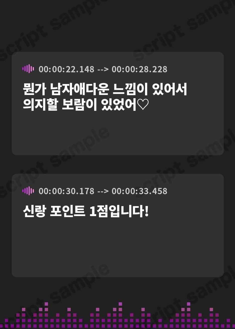 【韓国語版】【11時間】 ゼロ距離いちゃらぶ コンプリートパック