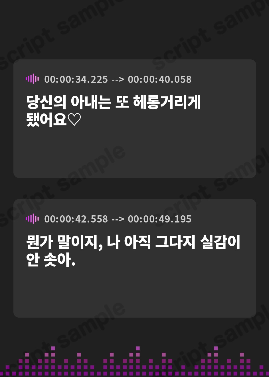 【韓国語版】【11時間】 ゼロ距離いちゃらぶ コンプリートパック