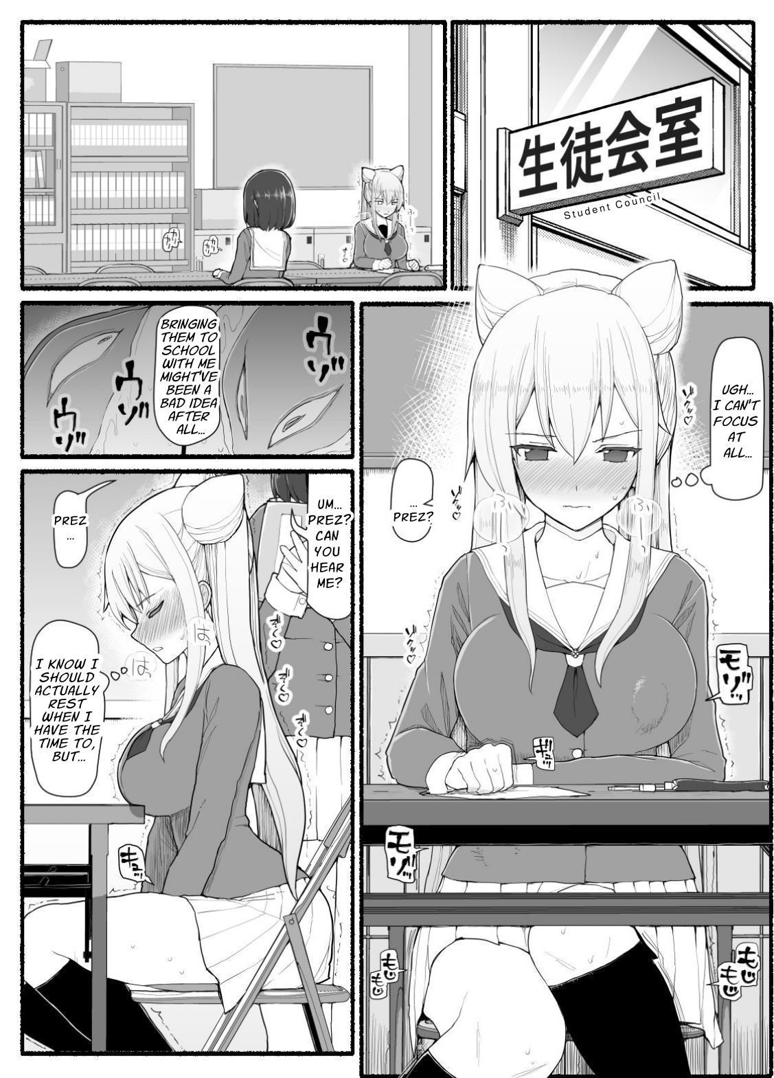【英語版】魔法少女vs淫魔生物16