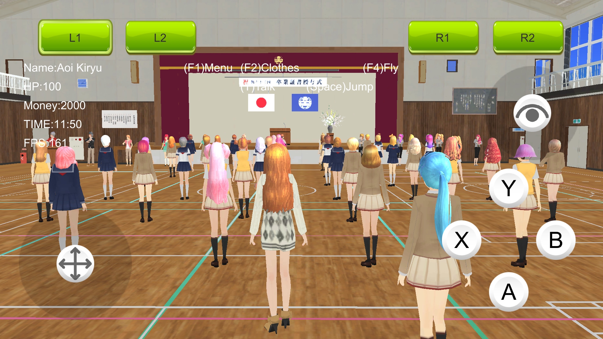 Women's School Simulator 2022