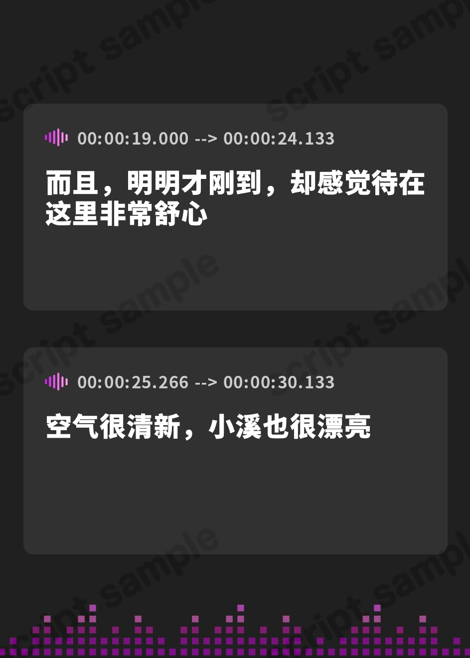 【簡体中文版】【おっとり後輩大学生と湯けむりASMR】しょにおや!~いっしょにおやすみプロジェクト~ 汐里ともっとのんびり過ごしませんか?【CV:上田麗奈】
