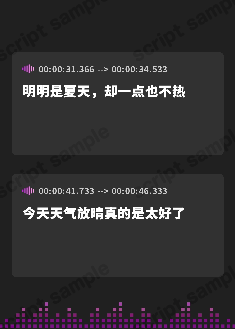 【簡体中文版】【おっとり後輩大学生と湯けむりASMR】しょにおや!~いっしょにおやすみプロジェクト~ 汐里ともっとのんびり過ごしませんか?【CV:上田麗奈】