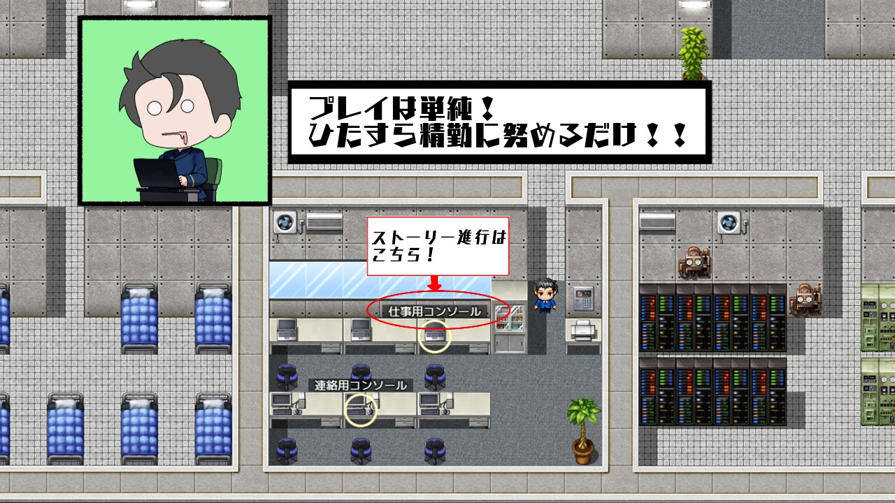 アンダクターズ-第03小隊の彼女は-
