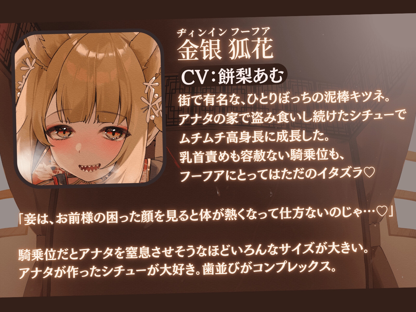 【15時間✅超ボリューム】溺愛×逆レ○プ詰め合わせ - 純愛逆転シリーズ【完結記念/甘々セレクション】