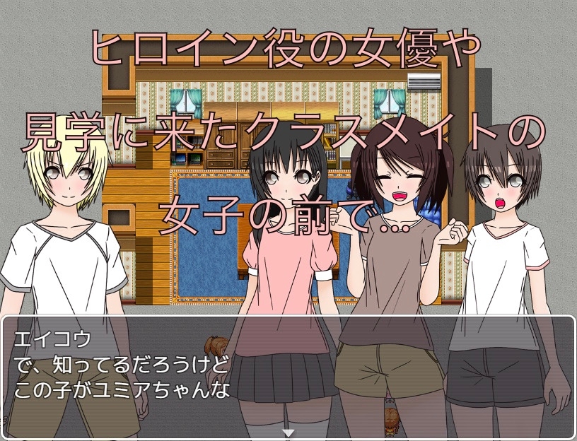 映画の撮影 前貼りないの!?
