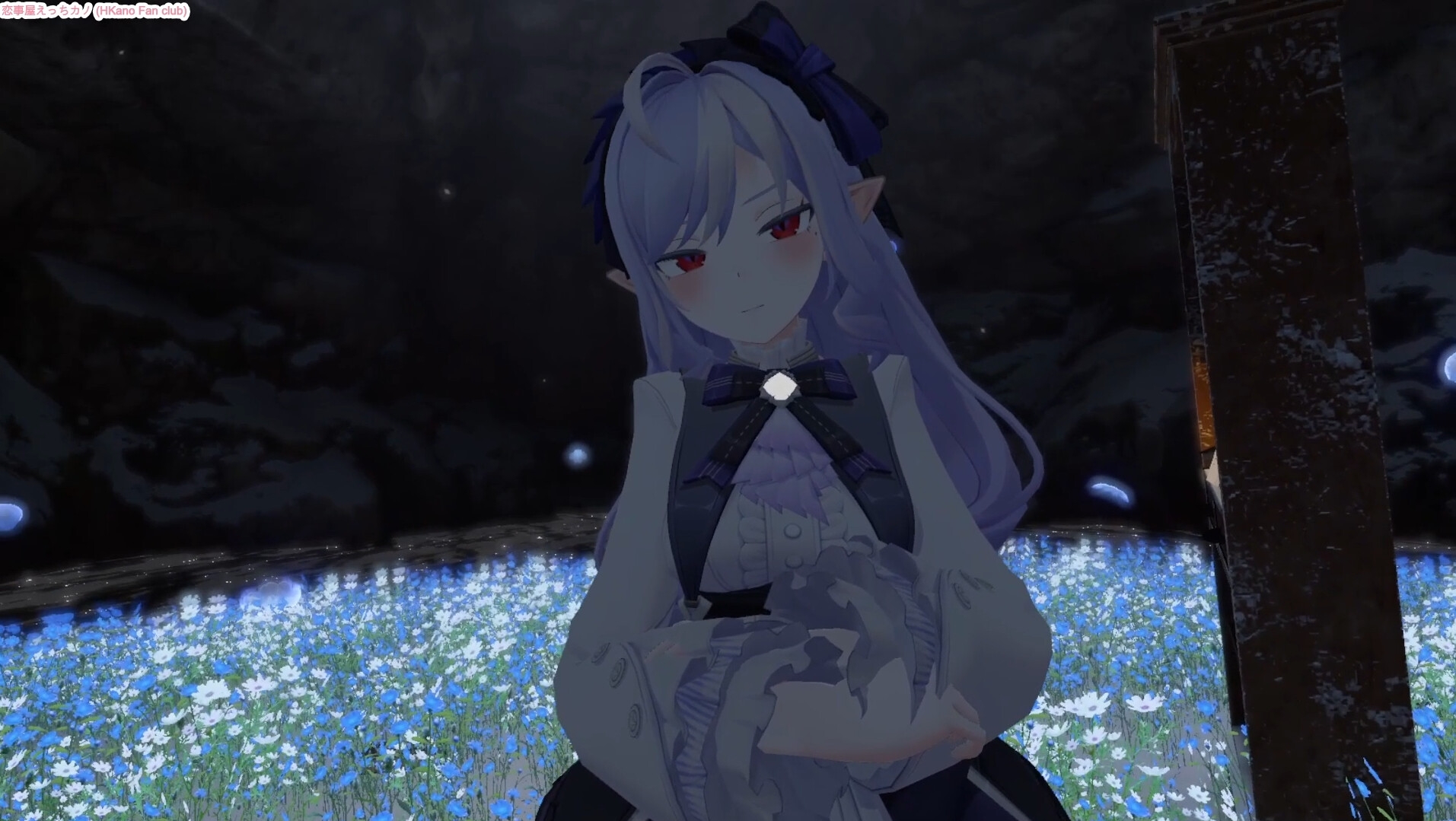 恋事屋アニメーション 奈落庭園の愛
