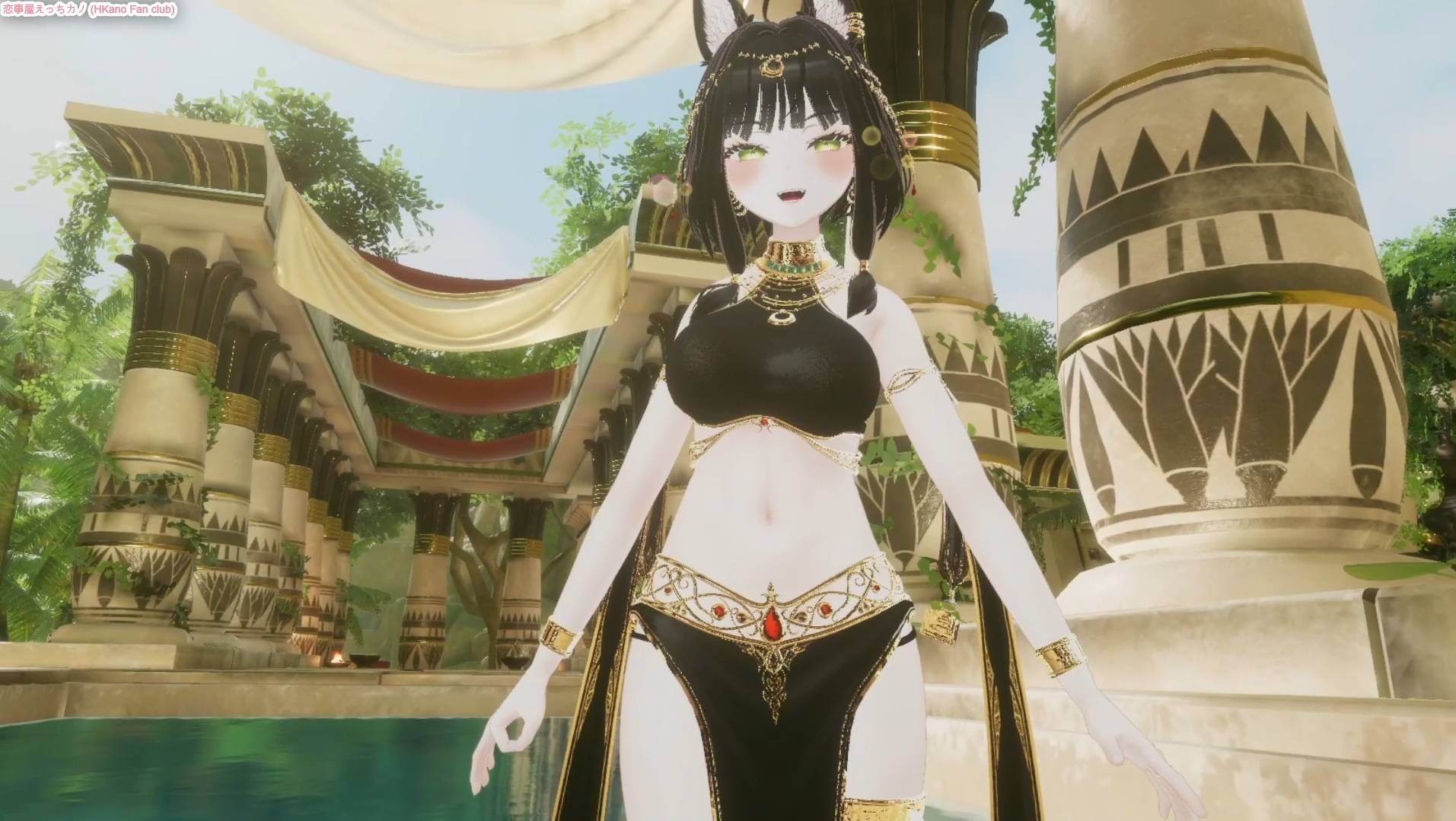 恋事屋アニメーション サキュバスの淫夢殿