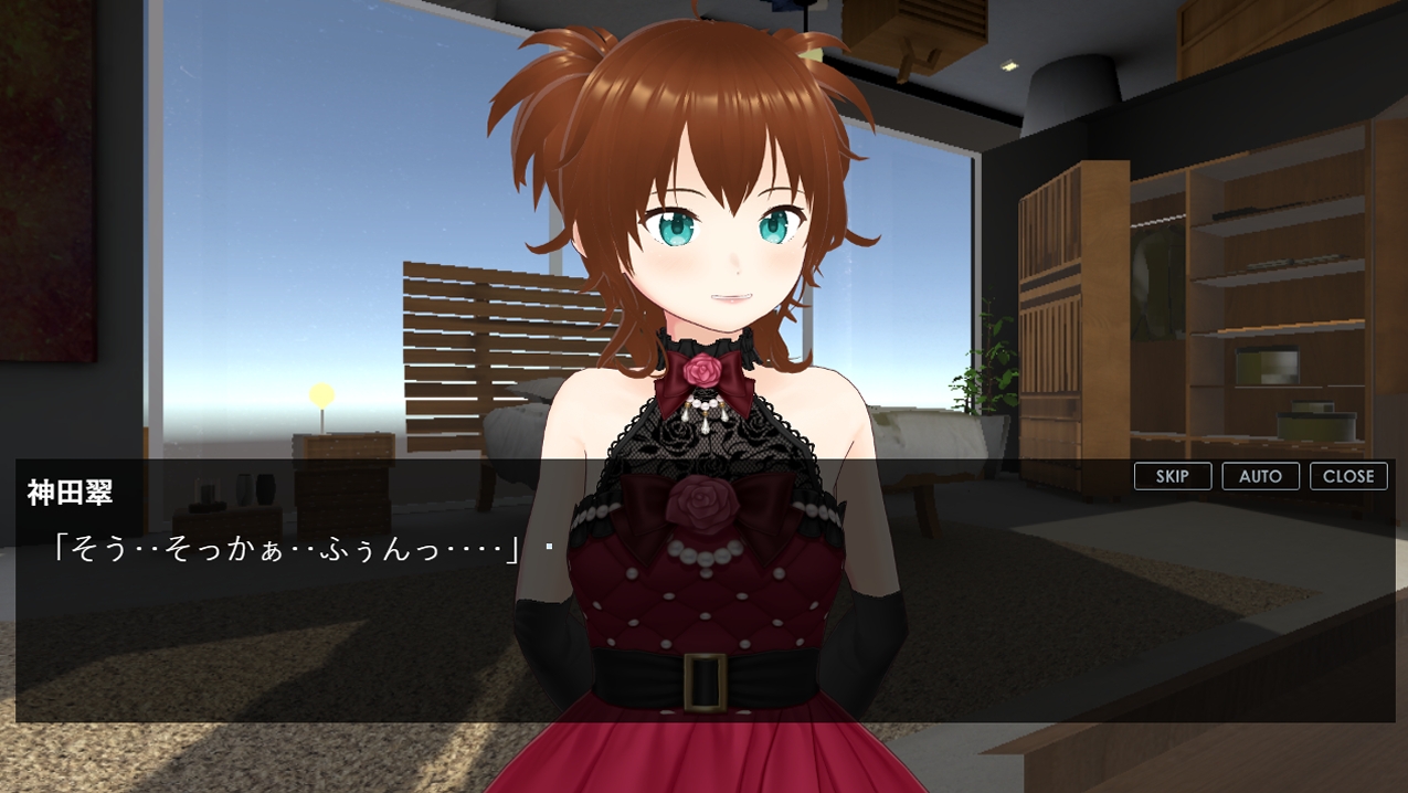 3D・3Stories～ほんのり甘め～