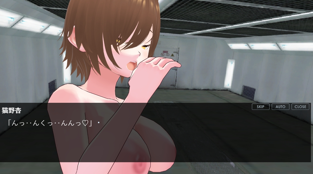 3D・3Stories～ほんのり甘め～