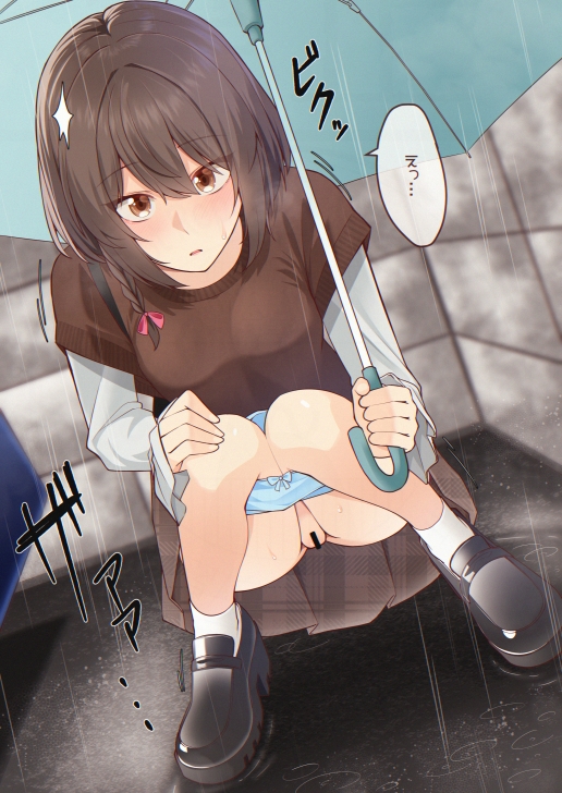 おしっこしちゃった女の子たち10
