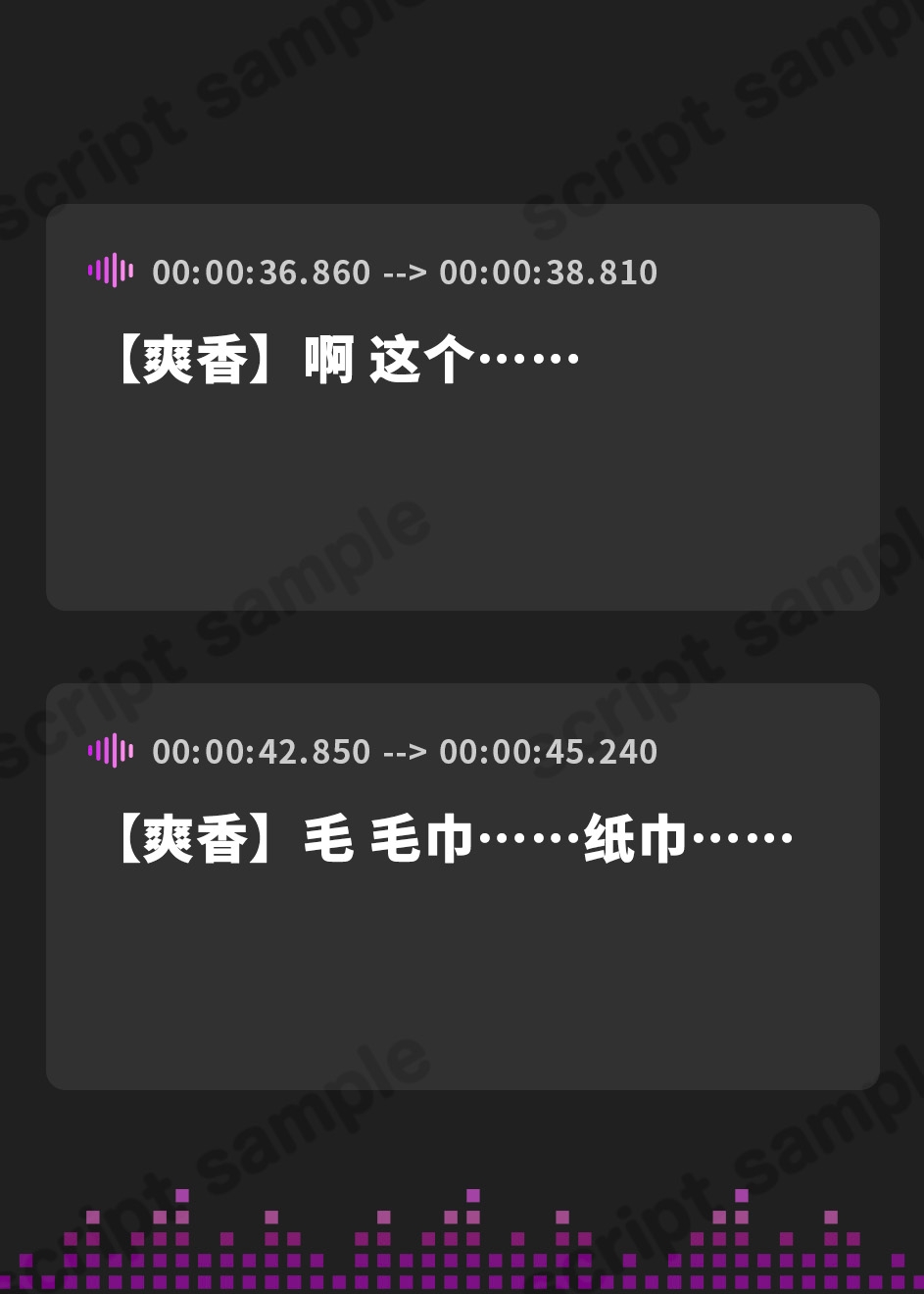 【簡体中文版】【NTRスワップ】恋人交換で寝取らせ性癖発覚!彼女のイキ顔中出しマ○コに鬱射精するお話
