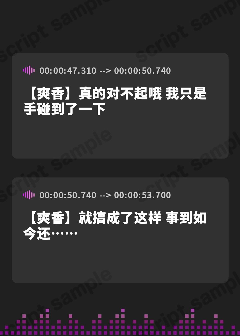 【簡体中文版】【NTRスワップ】恋人交換で寝取らせ性癖発覚!彼女のイキ顔中出しマ○コに鬱射精するお話