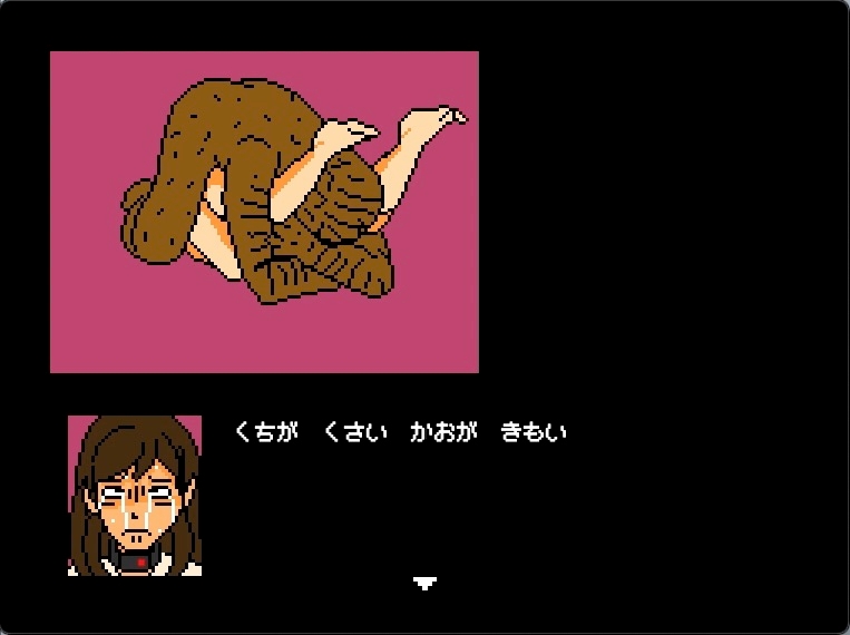 天下人のお愉しみ 絶望の爆弾首輪