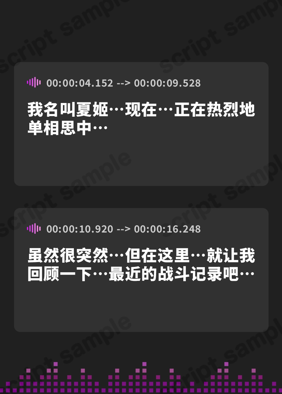 【簡体中文版】《ラブコメ、あまあま要素強め》『酔った会社の同期が、やたらと雨宿りを誘ってくる。→そのまま喰われました。→危険日でした。→妊娠されました。→あっ、終わったわ。』