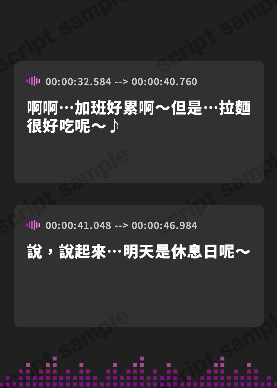 【繁体中文版】《ラブコメ、あまあま要素強め》『酔った会社の同期が、やたらと雨宿りを誘ってくる。→そのまま喰われました。→危険日でした。→妊娠されました。→あっ、終わったわ。』