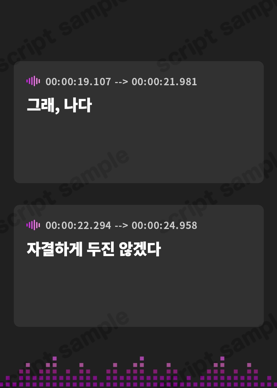 【韓国語版】圧倒的な強さの女将軍を催◯で常識改変し、性格そのままに性処理を当然と思いながら見下し罵倒しつつコキ捨てオナホへ【イチャラブエンド】