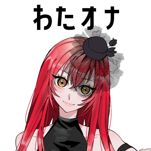 【同人声優】わたしのオナニー事情 No.42 立花百合【オナニーフリートーク】