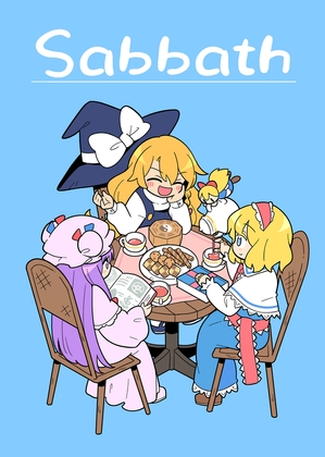 Sabbath