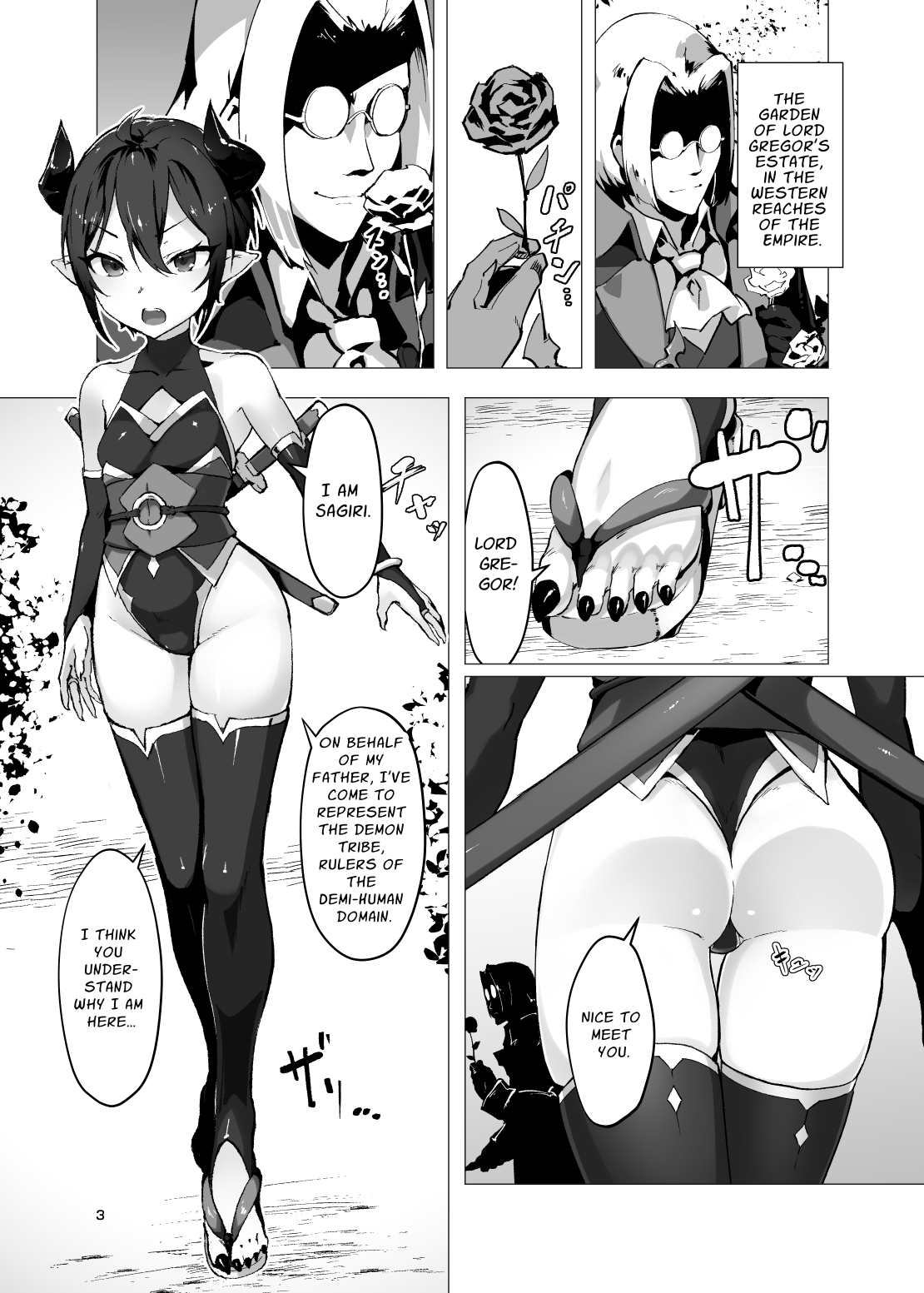 【英語版】鬼哭 -鬼姫監禁淫蟲寄生-