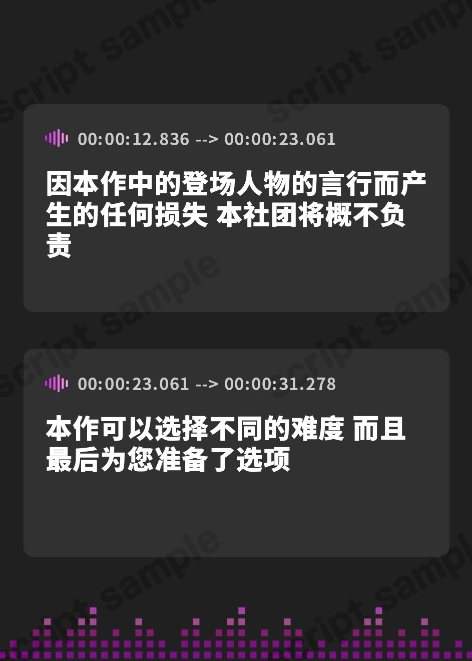 【簡体中文版】ボリュームMAX！地獄級射精禁止オナニーサポートREBOOT♡ 悪い子たちにボコボコにされる音声