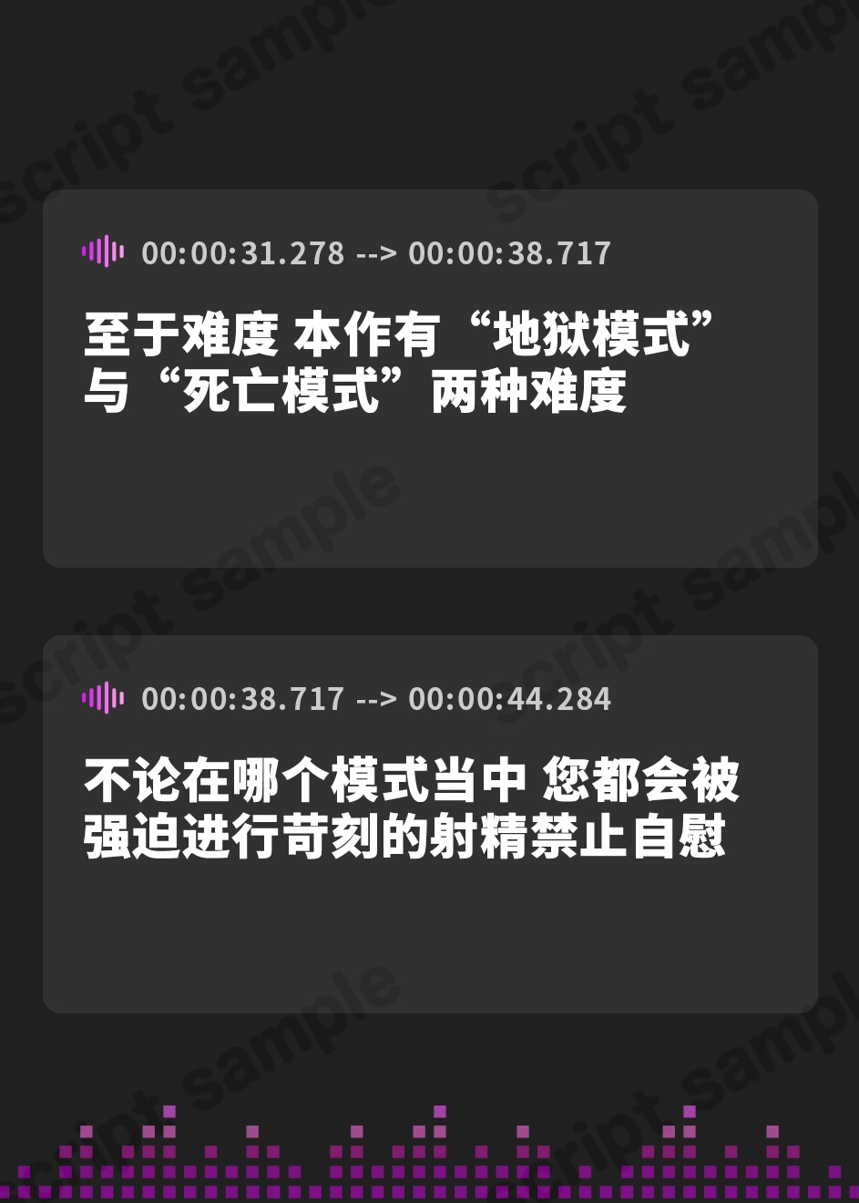 【簡体中文版】ボリュームMAX！地獄級射精禁止オナニーサポートREBOOT♡ 悪い子たちにボコボコにされる音声