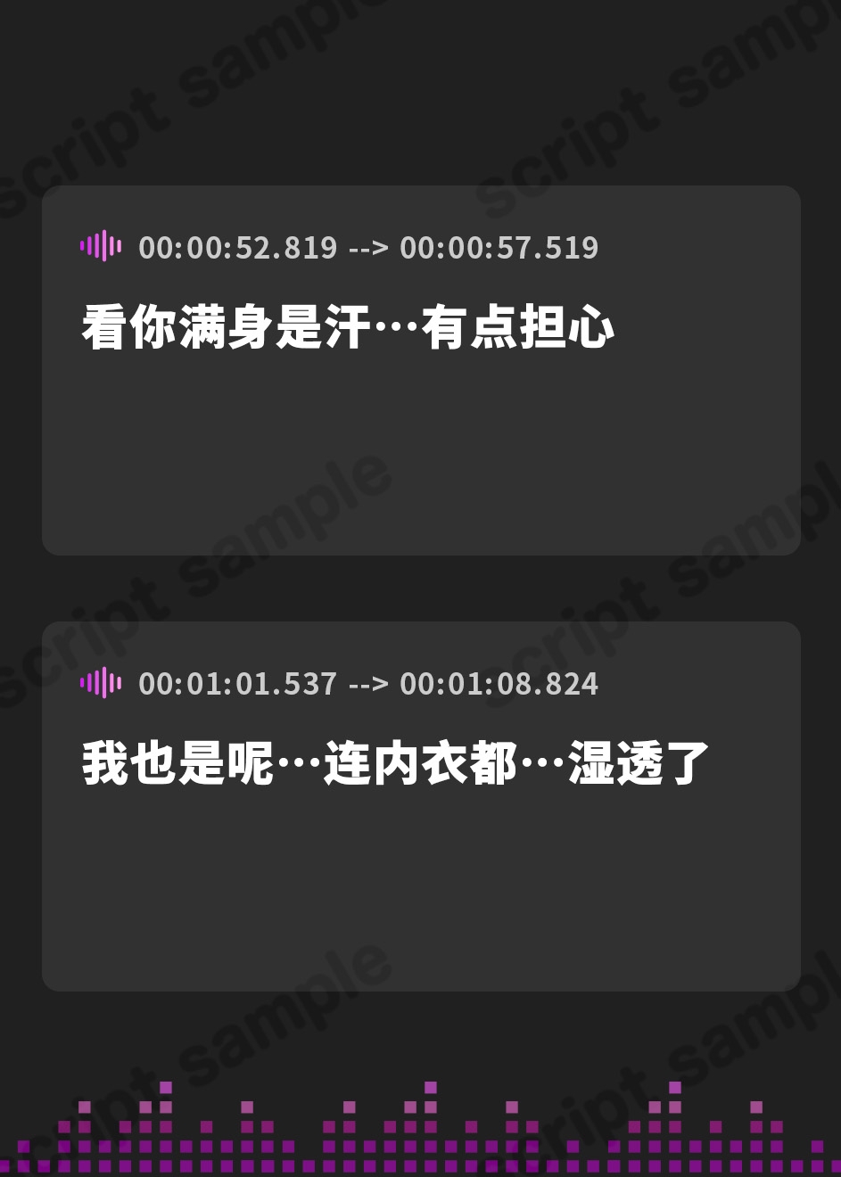 【簡体中文版】【夢精・明晰夢】夢見る射精~力の抜けきったアナタに淫らな言葉が降り注ぐ~feat.涼花みなせ