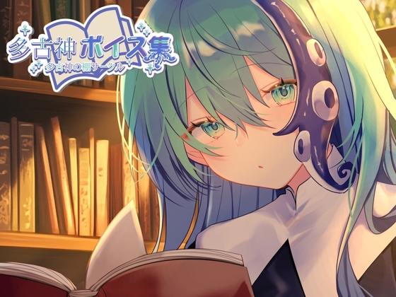 むっつりシスターのひとりえっち