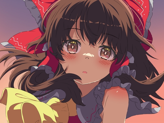 東方陶酔楽